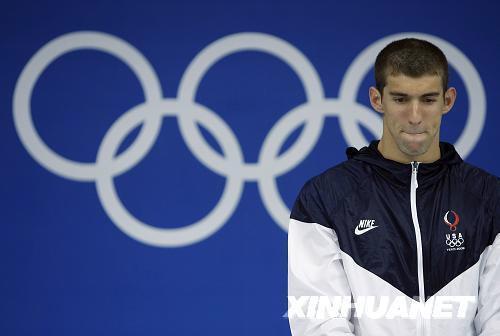  Phelps at 2008 Olympics Beijing