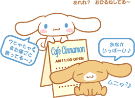  Cafe Sign