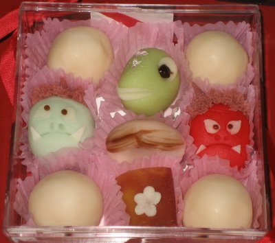  Japanese Süßigkeiten