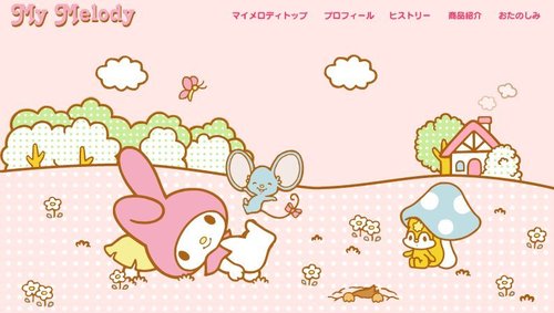  My Melody Site