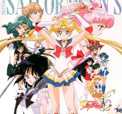 Sailor Moon S Laserdisc Box 