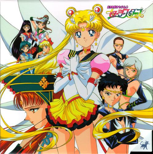  Sailor Moon Stars Laserdisc Box