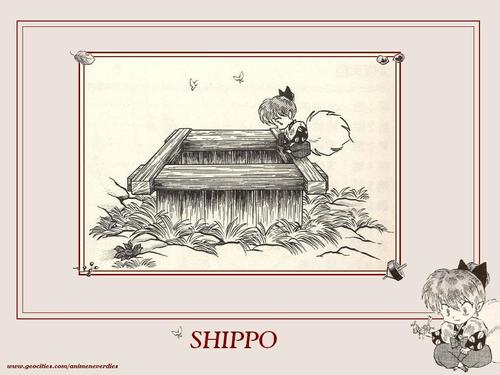 Shippo Wallpaper