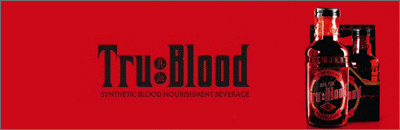 Настоящая кровь