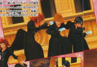  Xion Axel and Roxas 358 2 days