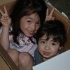 My kids in a box #2 - Summer 2008 papa photo